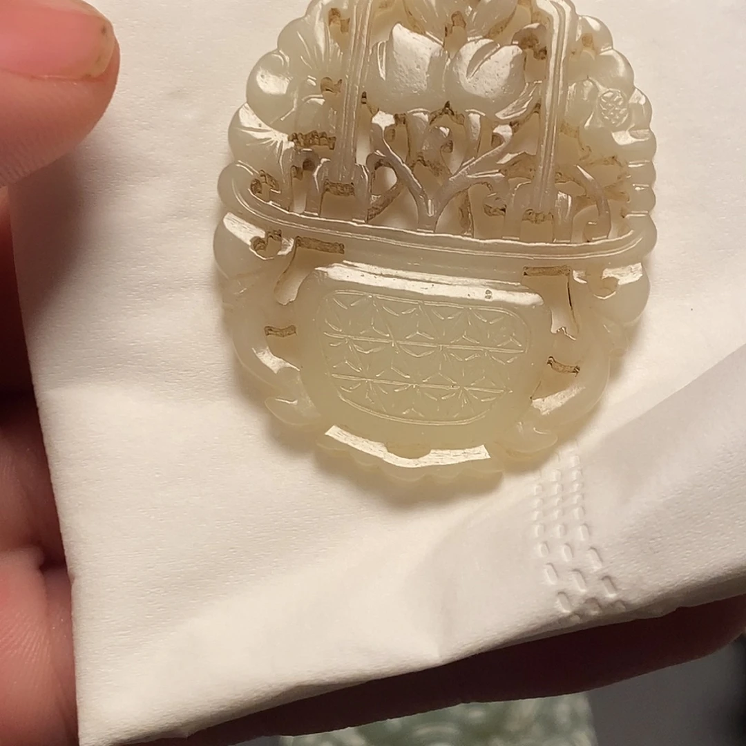 雪***书和田玉未镶嵌挂件