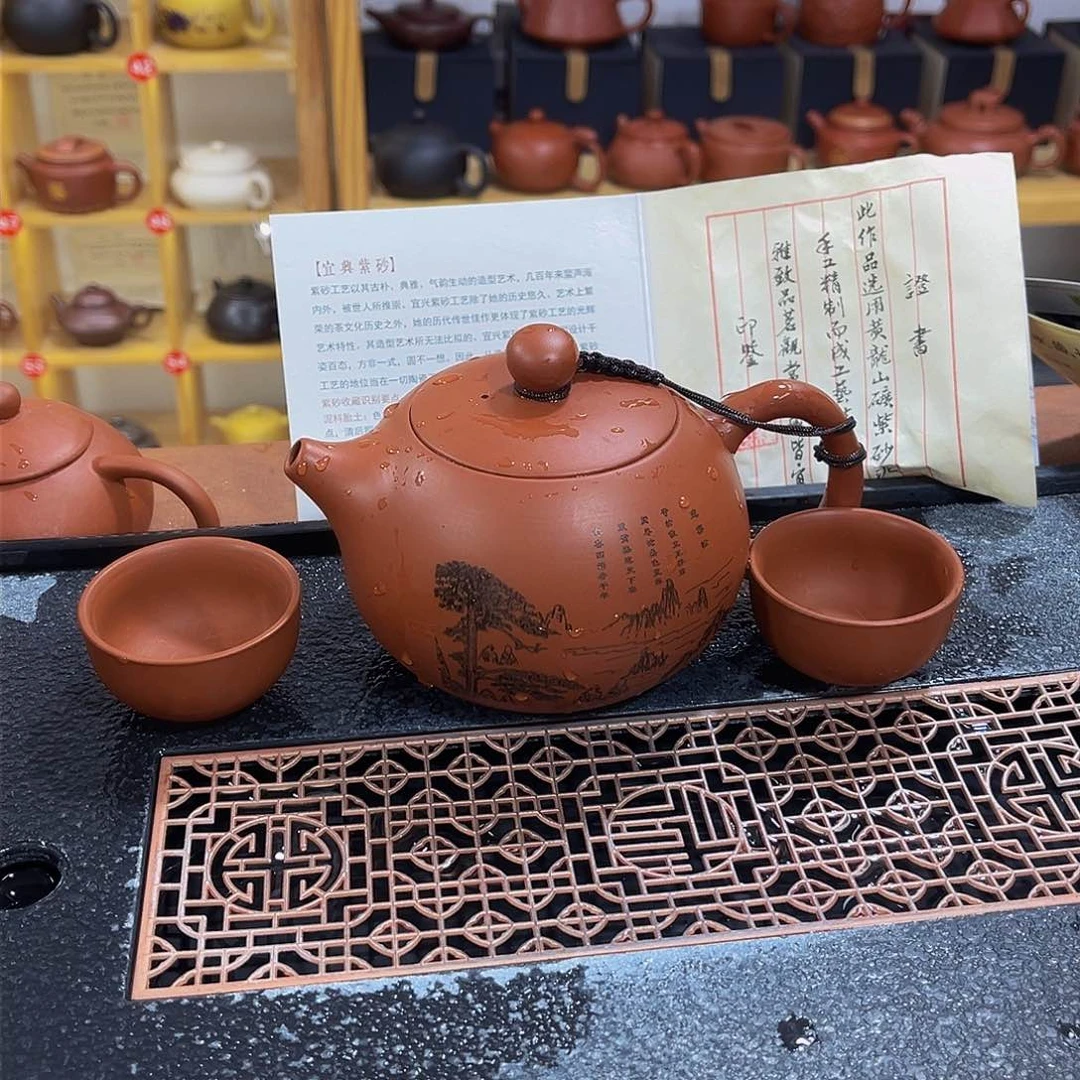 紫砂茶案紫砂壶400cc4杯