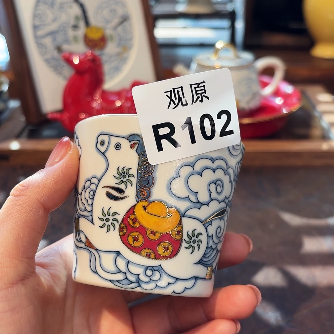 瓷片陶瓷景德观原观原