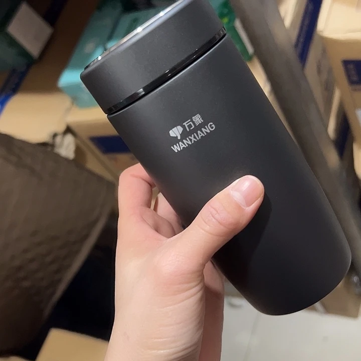 F96-75-460ml 灰
