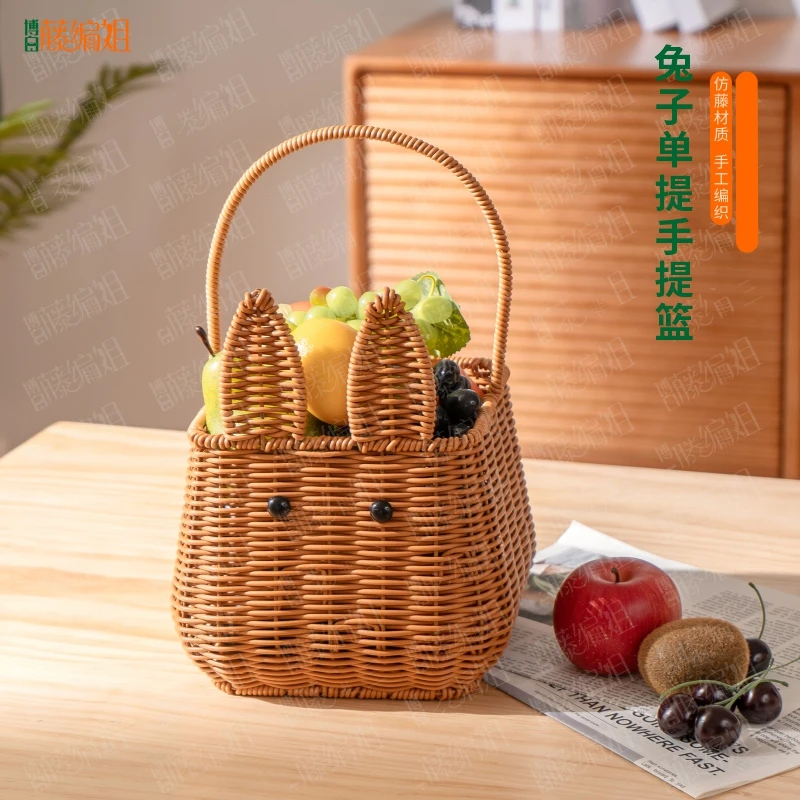 B305W网红款手提可爱兔子野餐篮郊游水果面包篮18*18*17/33