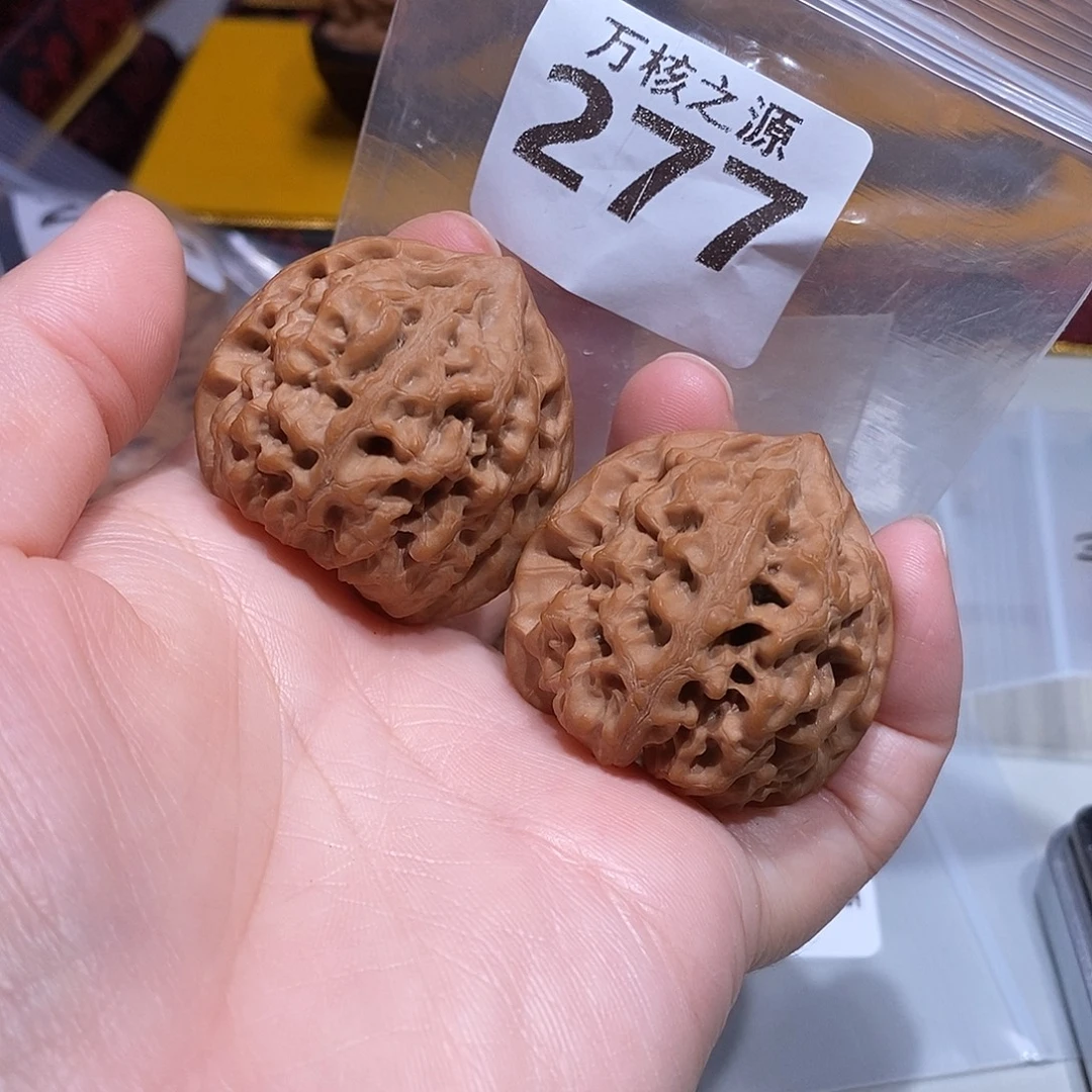 吊坠文玩核桃39太行龙纹……精品对,