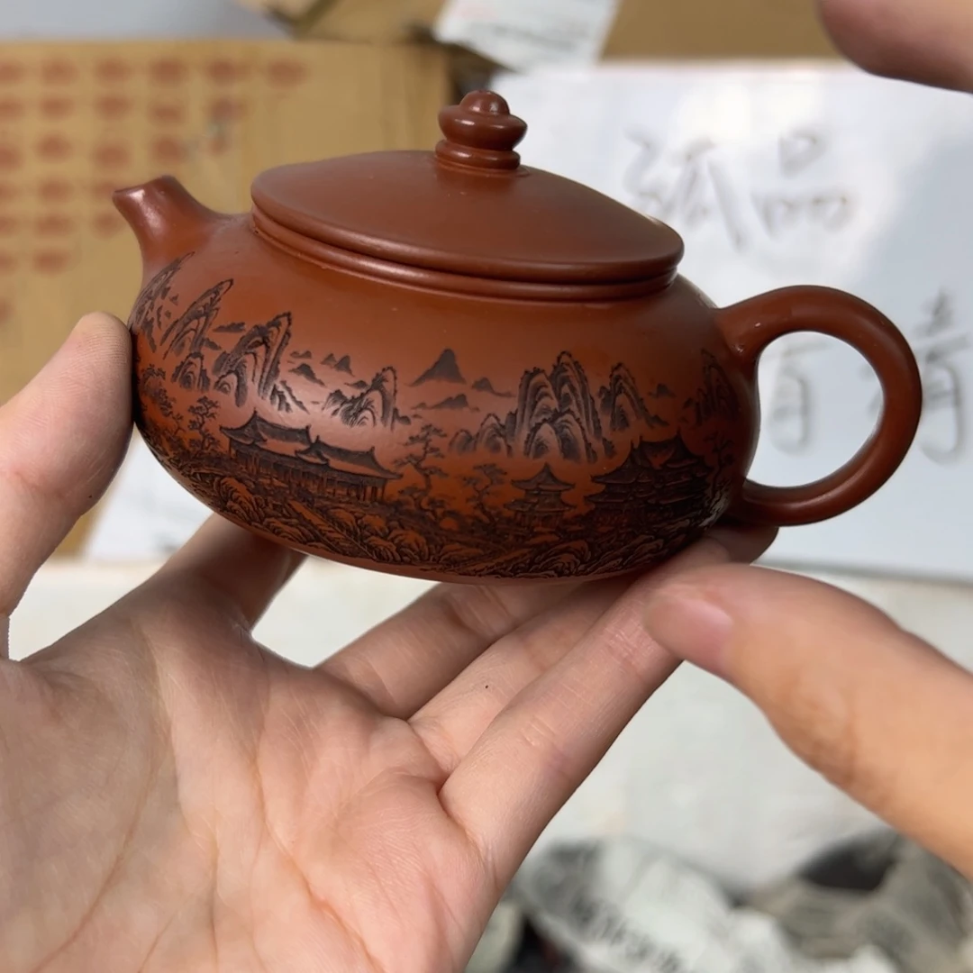 茶壶紫砂宜兴紫砂壶