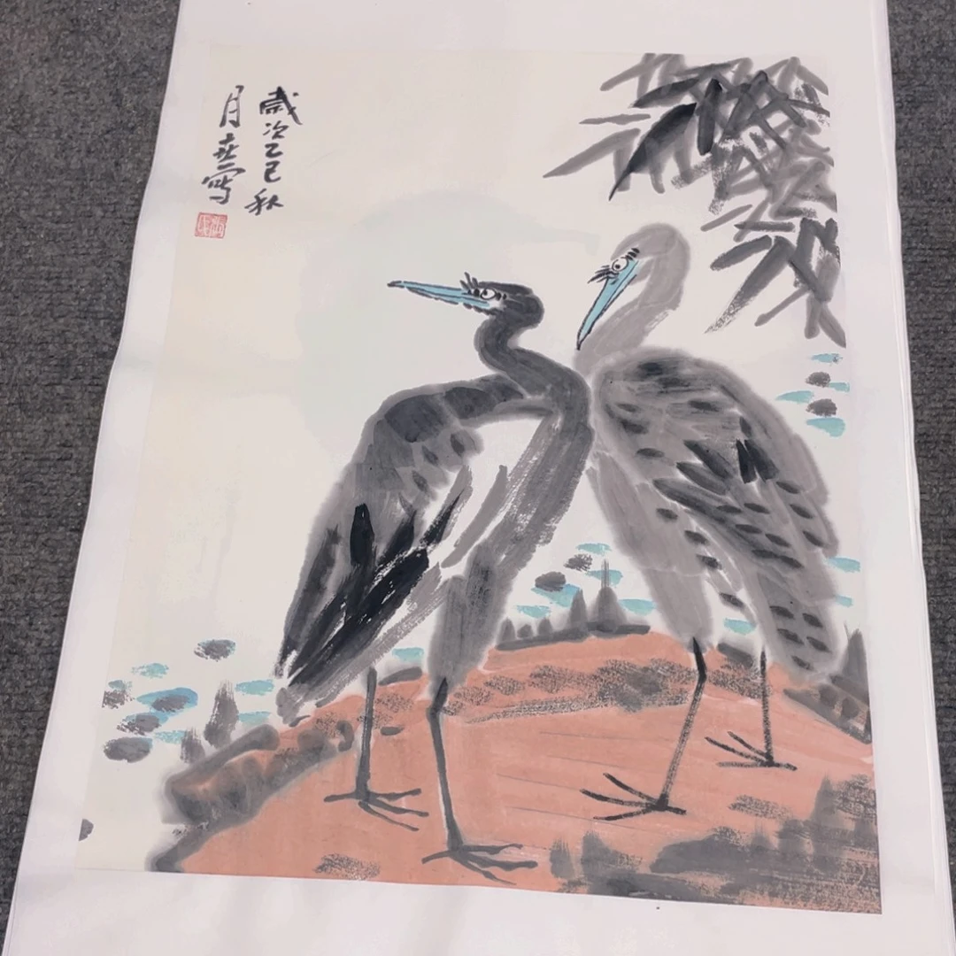 国画1.4平尺纯手绘国画作品