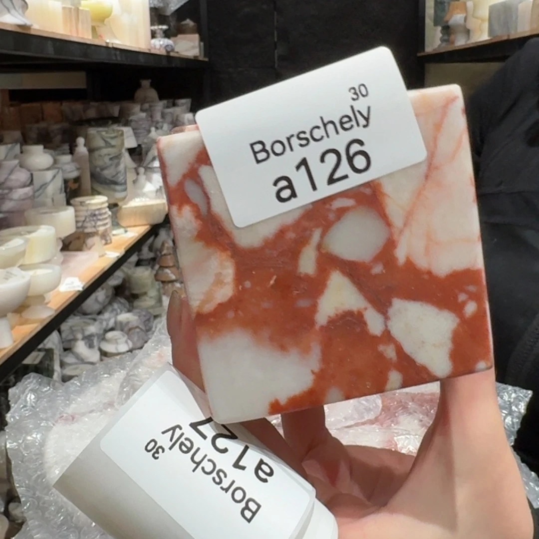 大理石a126 亿。