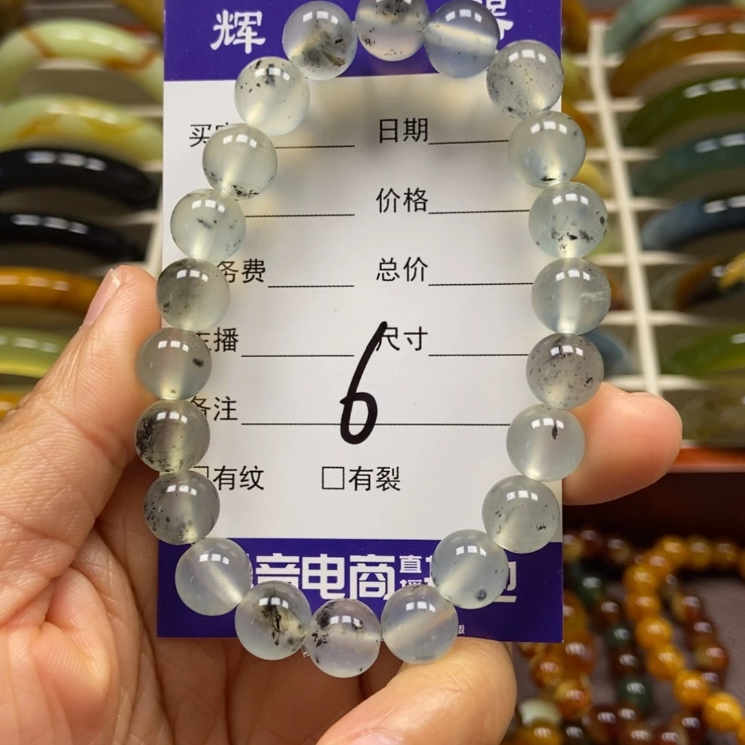 未镶嵌蛇纹石玉手串