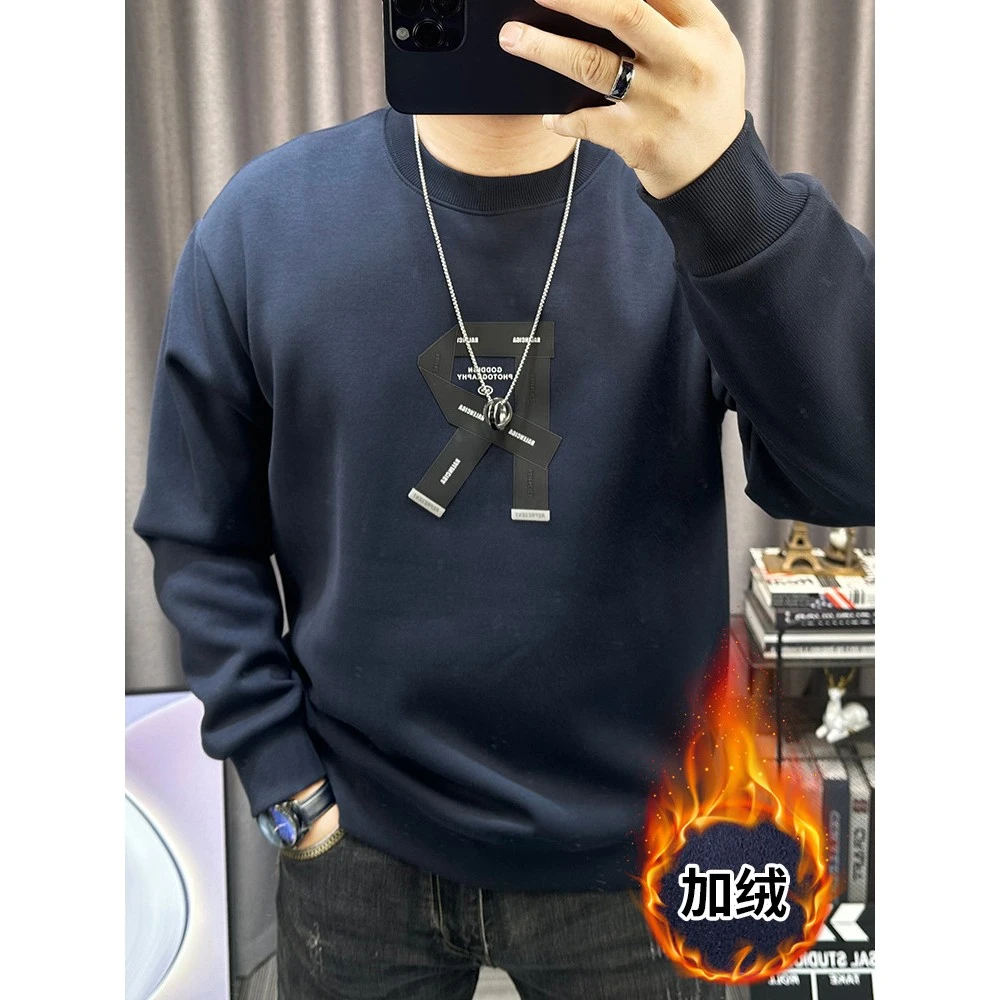 加绒加厚男士卫衣秋冬新款潮流字母印花上衣休闲宽松男装百搭外套