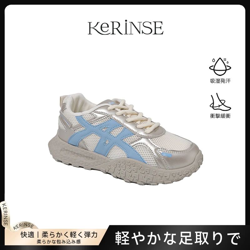 日本网面透气德训鞋夏季新款时尚休闲鞋百搭舒适拼色阿甘鞋YSR01t