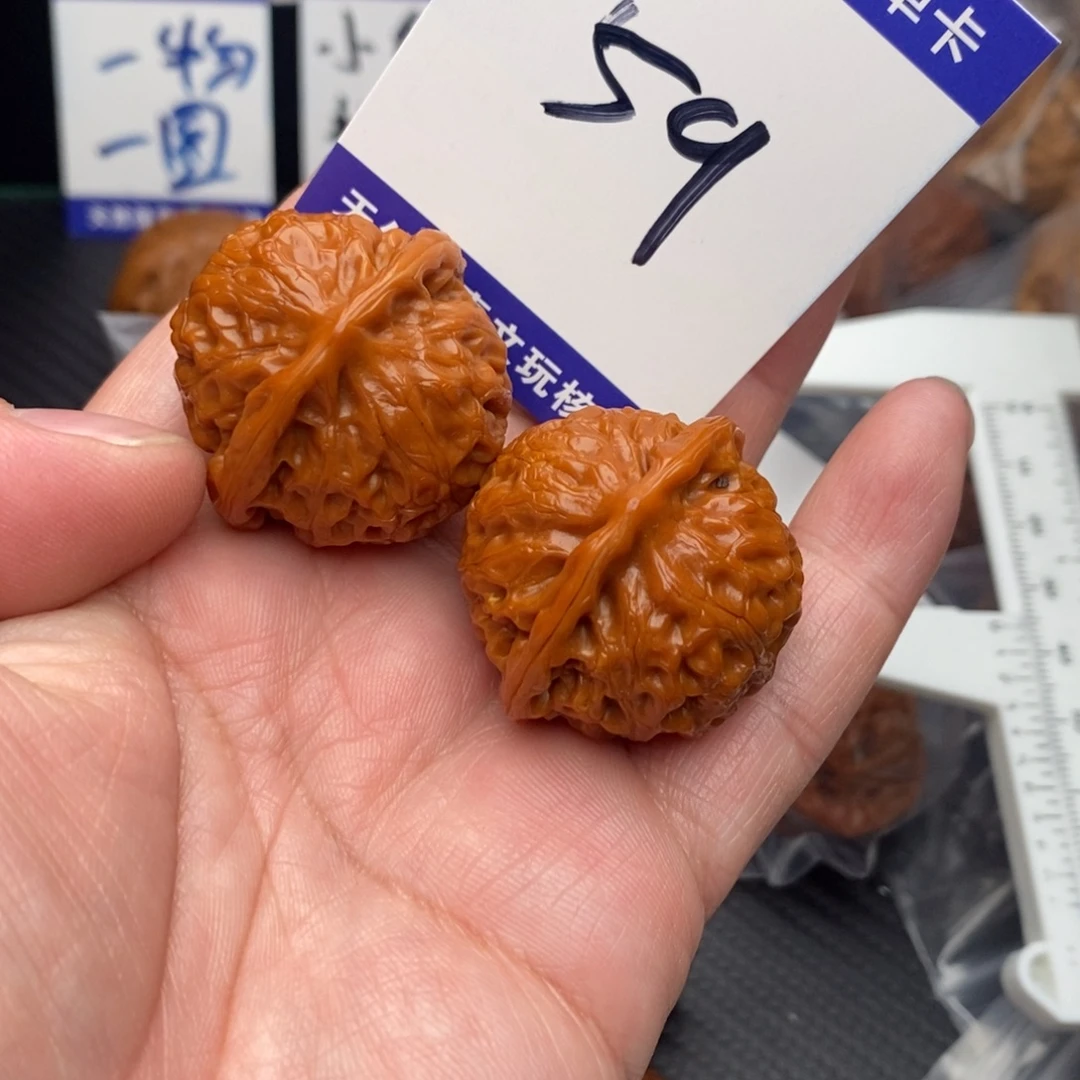 桃核把件宫灯34owomo