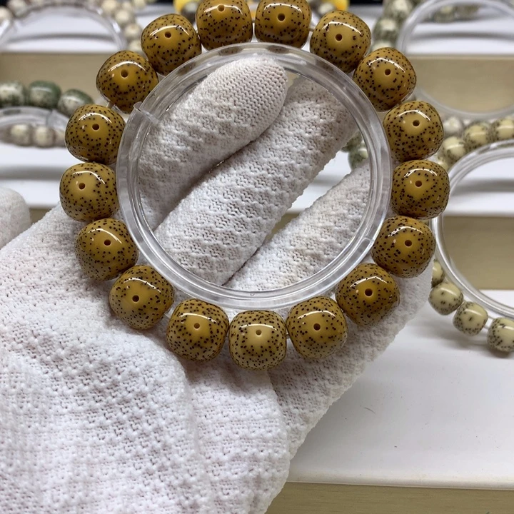 星月菩提手串1号 鸡油黄月留白小细星无烟花13/14