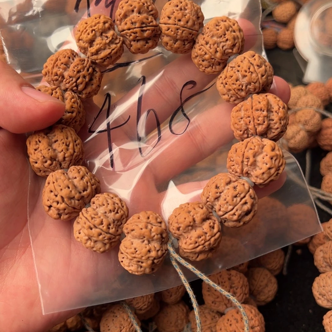 金刚菩提吊坠得*468啊啊啊啊啊啊