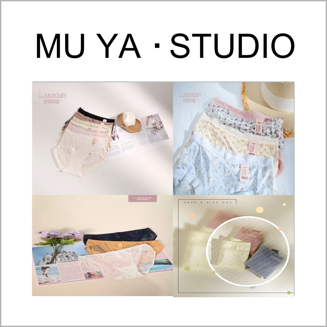 【清仓】内裤，按编码拍，NO退换（201-300）