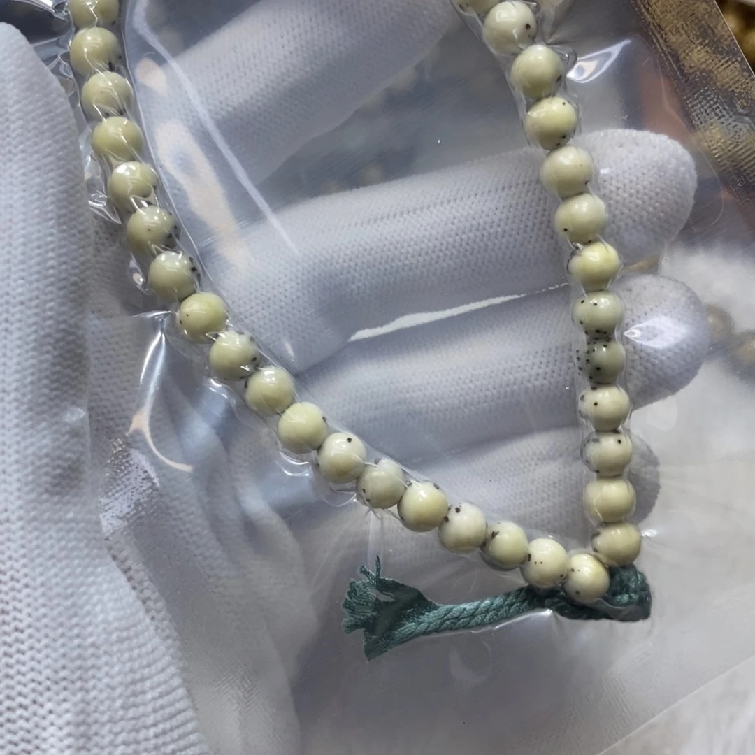星月菩提手串石玉6圆