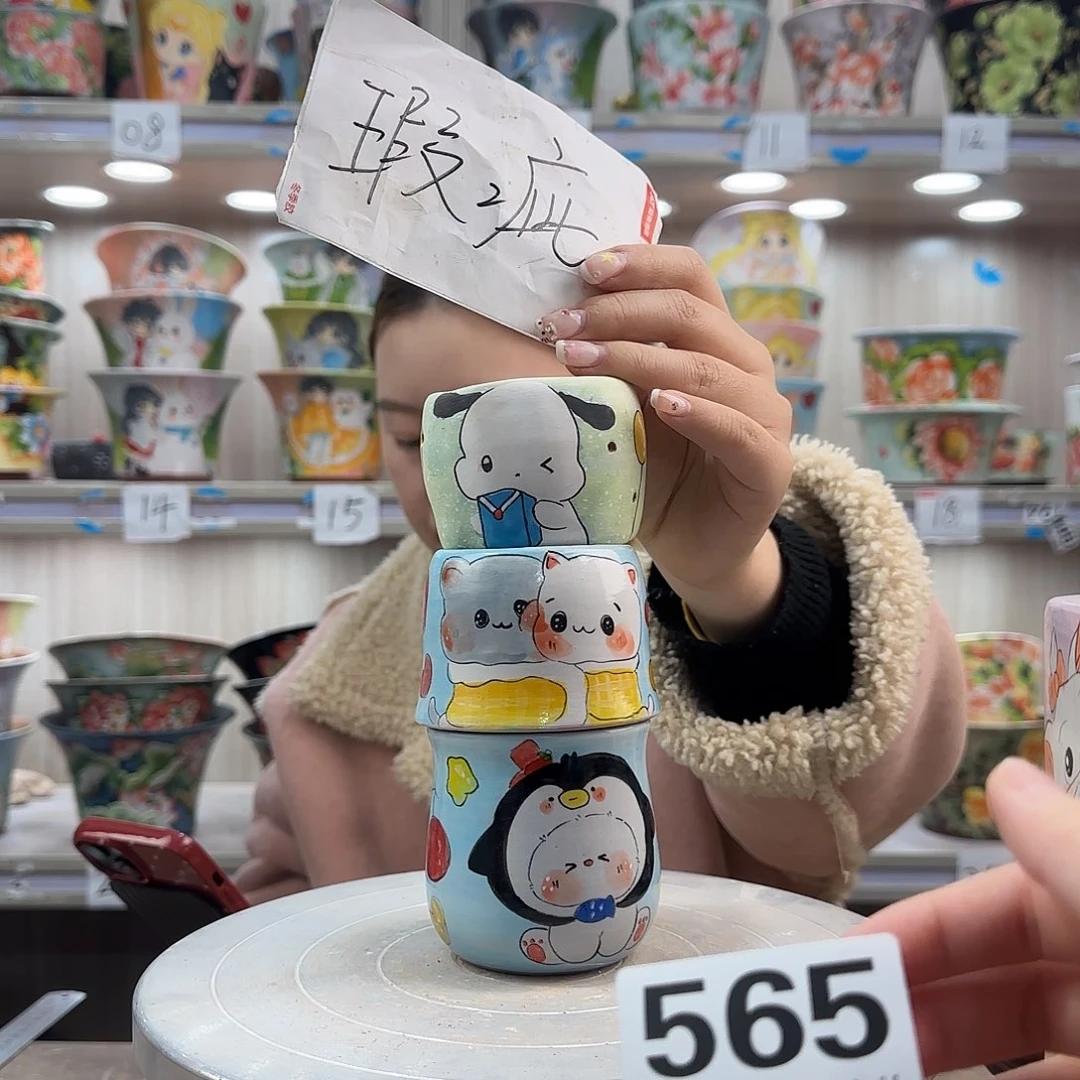 摆件陶瑕疵瑕疵565