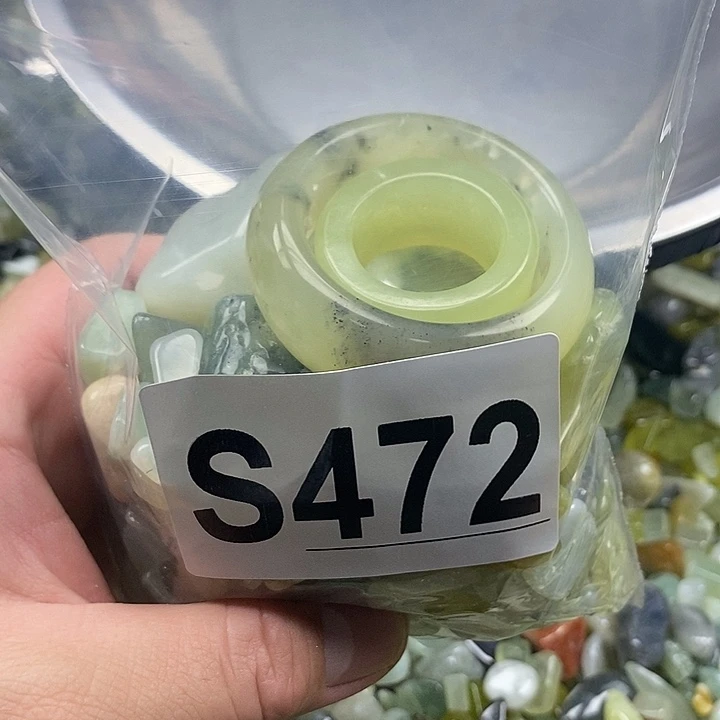未镶嵌蛇纹石玉鱼缸石