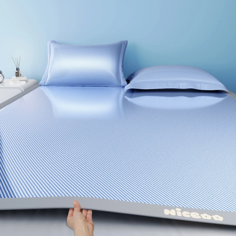 轻奢高级感纯色宽边冰丝席凉感透气空调软席学生宿舍凉垫子可水洗