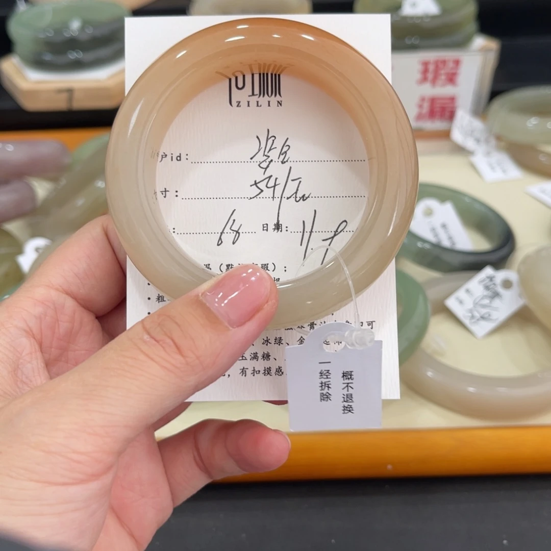 未镶嵌手镯石英质玉稍****?