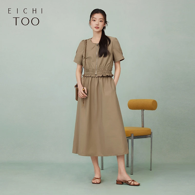 A爱居兔夏季时尚短袖T恤高腰半身裙套装ETEBJ2P006A