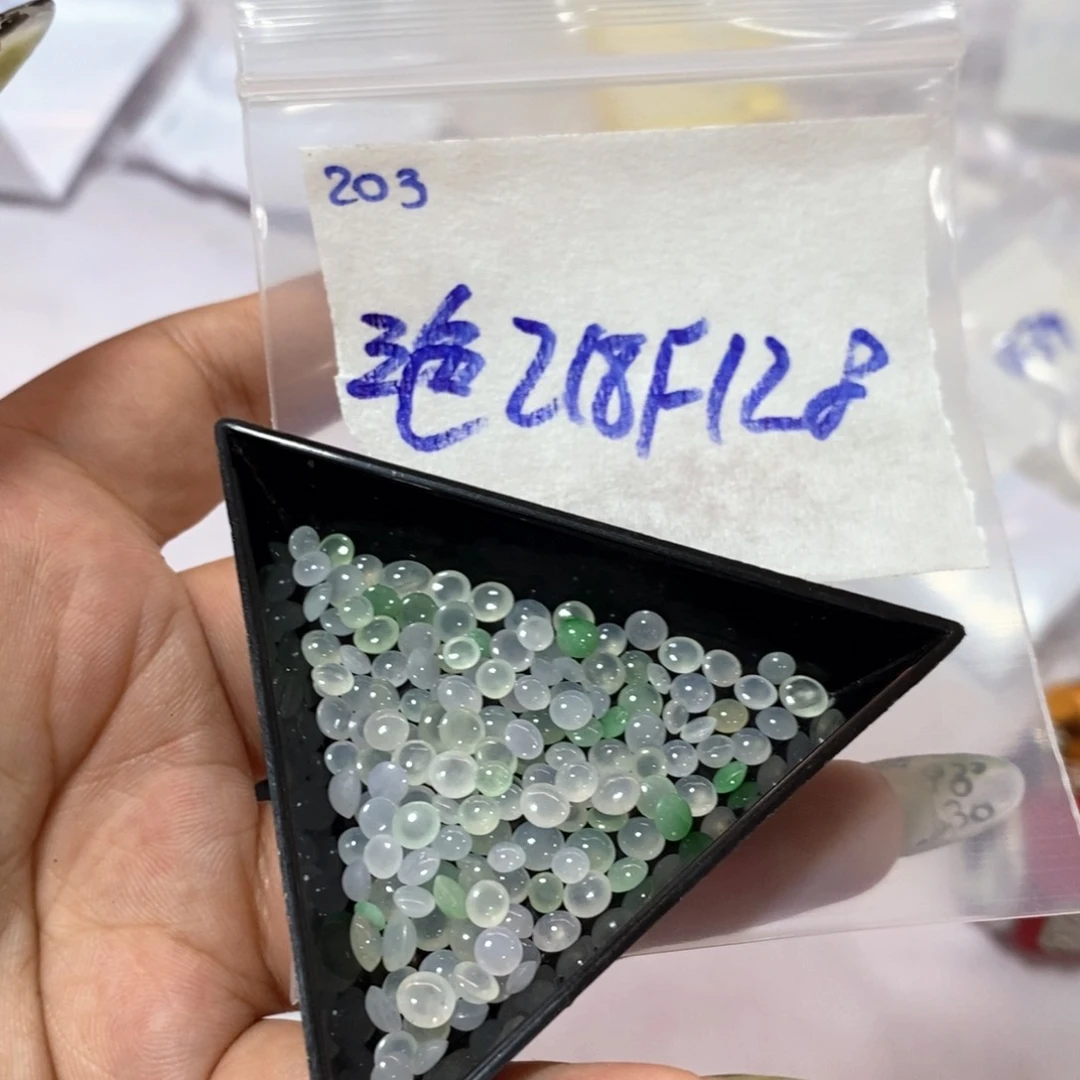 定制翡翠未镶嵌三*堇