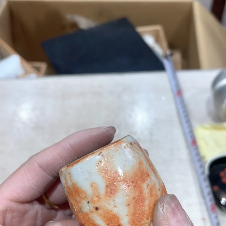 歇**子新亿阁祝福大家新年快乐