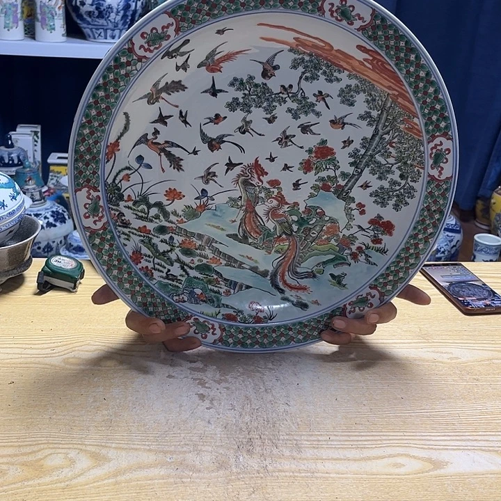 摆件瓷器摆件设计作品