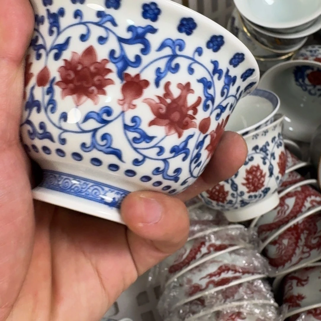 摆件釉里红缠枝莲碗身