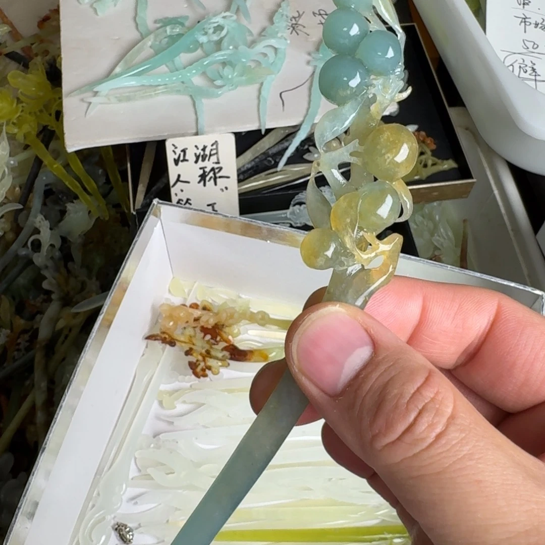 蛇纹石玉未镶嵌发饰