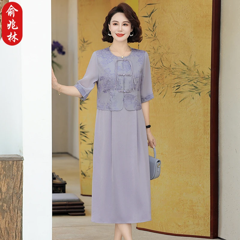 俞兆林妈妈新中式连衣裙套装夏季新款国风开衫两件套中老年女裙子