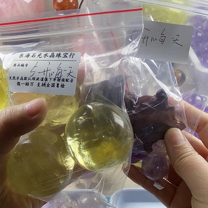 水晶水晶5号未镶嵌天然水晶未镶嵌