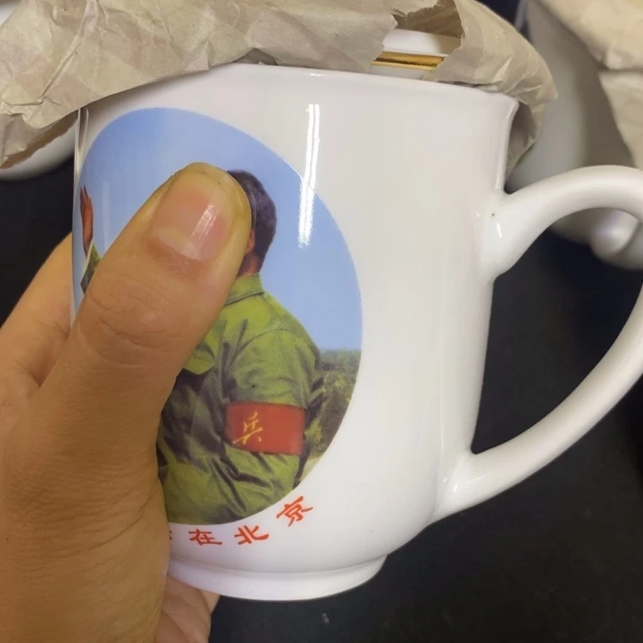 加***利景德镇陶瓷研究所