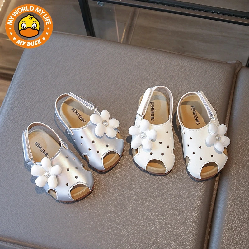 MYDUCK小黄鸭女童镂空沙滩鞋2025夏季新款洞洞包头儿童韩版凉鞋