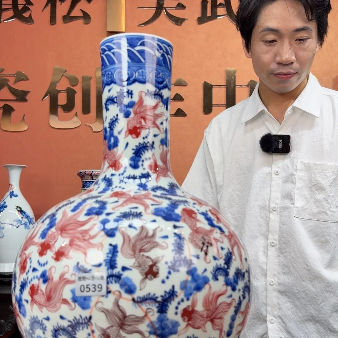 吴义松甄选陶瓷0539