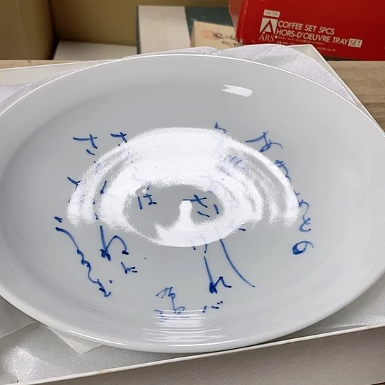 紫砂哈哈哈哈哈哈哈哈