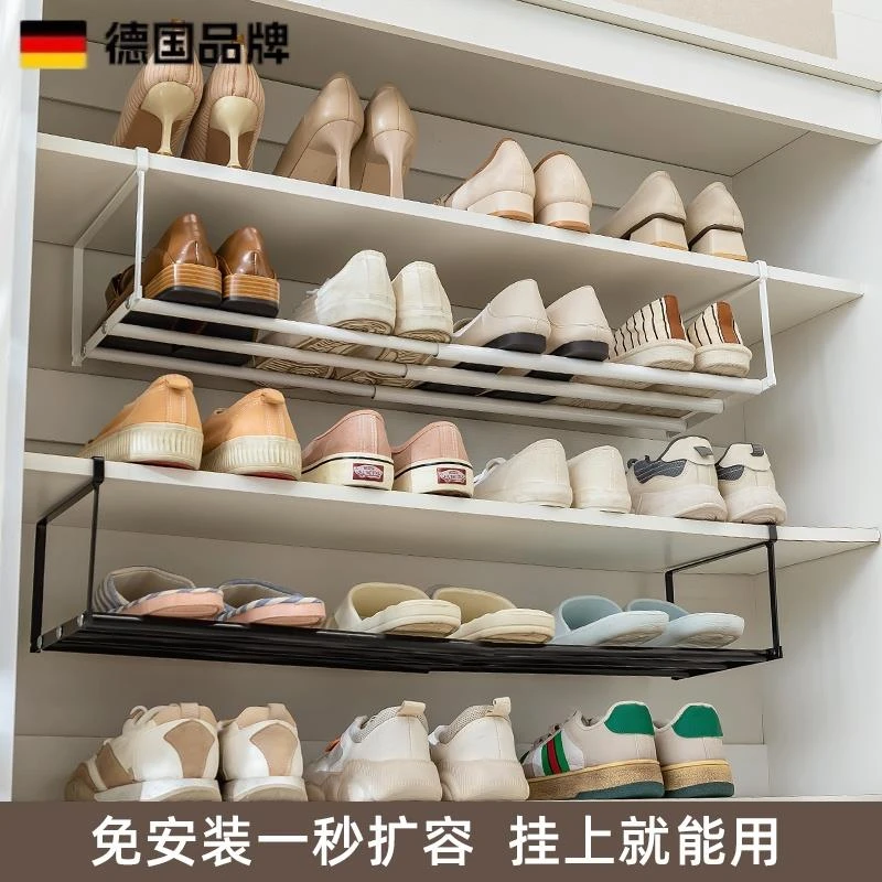 德国鞋架家用可伸缩鞋柜分层隔板鞋托下挂篮易安装置物架整理鞋子