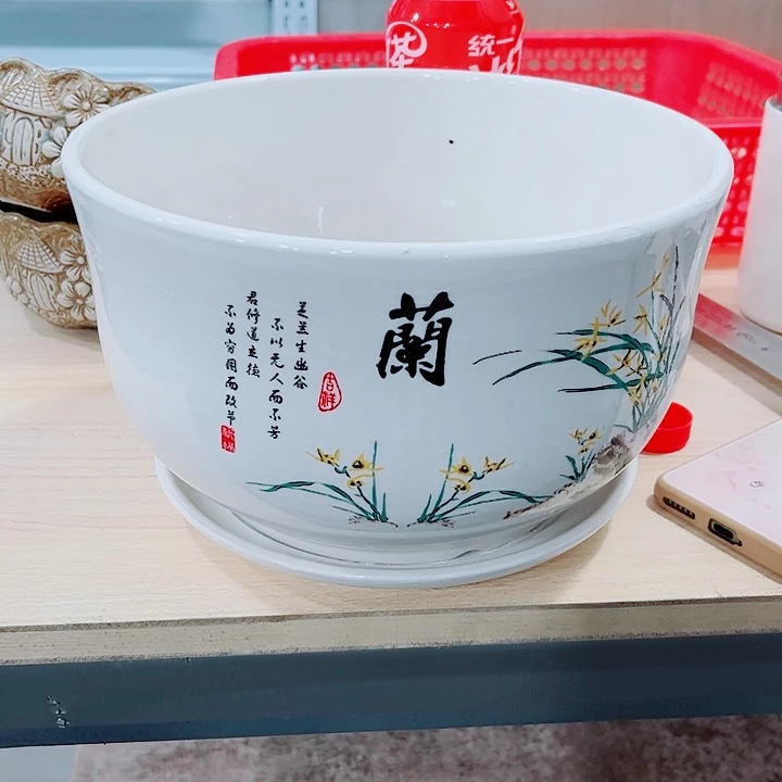 花盆厂家直销9.99包邮