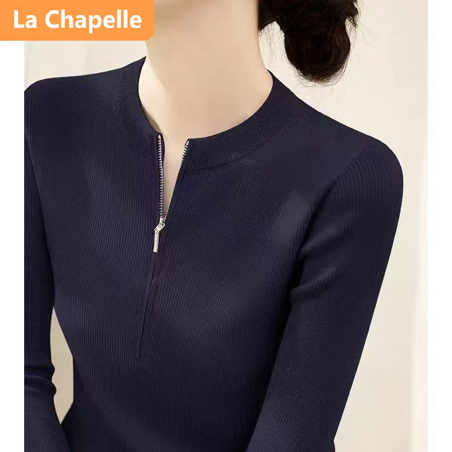 拉夏贝尔秋季立领半拉链纯色知性百搭时尚感针织衫修身型显瘦上衣