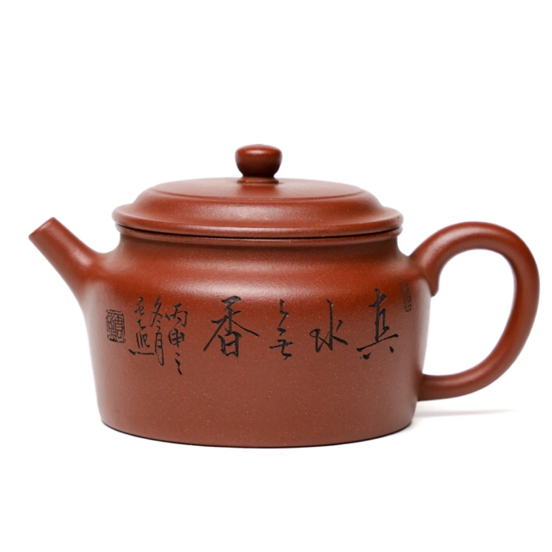 张云熙 德钟  原矿底槽清 170cc