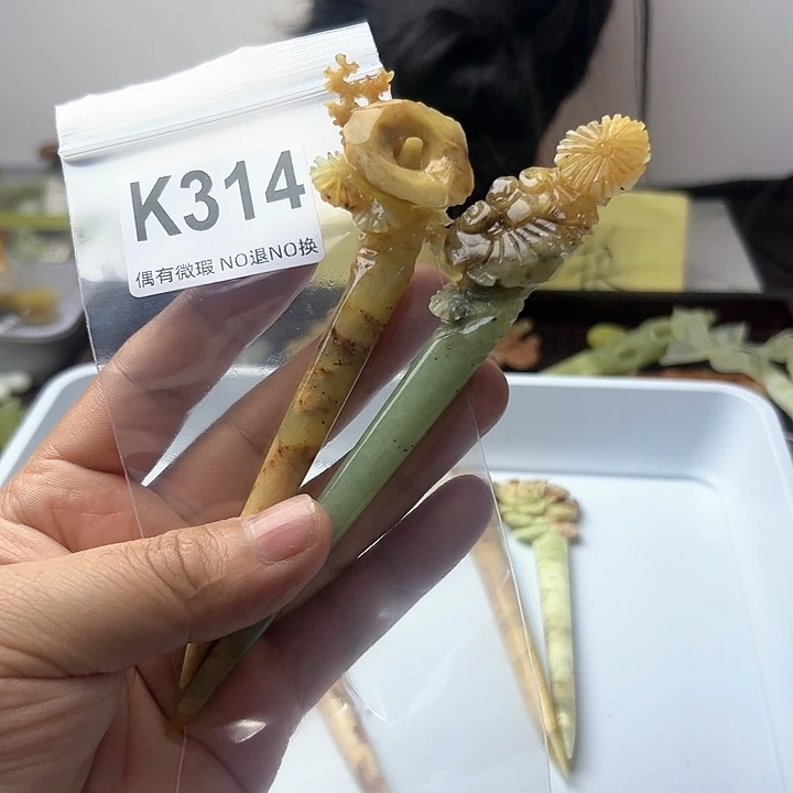 蛇纹石玉发饰合金淡**香