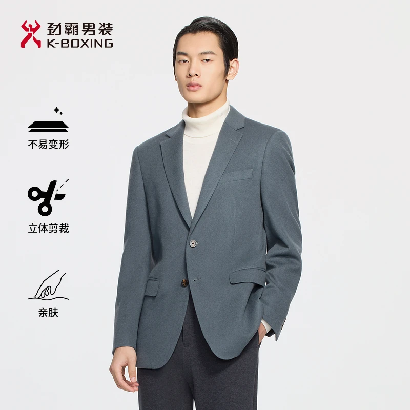 【100%绵羊毛】劲霸男装秋冬商务休闲通勤毛呢单西服外套男BYFE3929