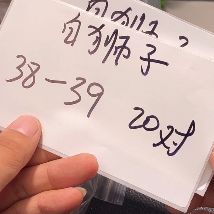 文玩核桃吊坠闪购商品文玩核桃