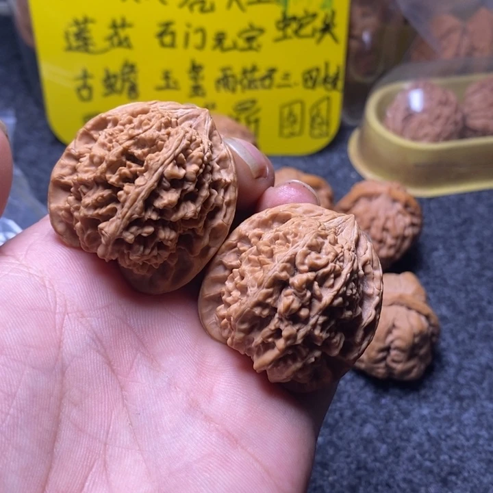 【闪购商品】吊坠文玩核桃39.5全品满天星