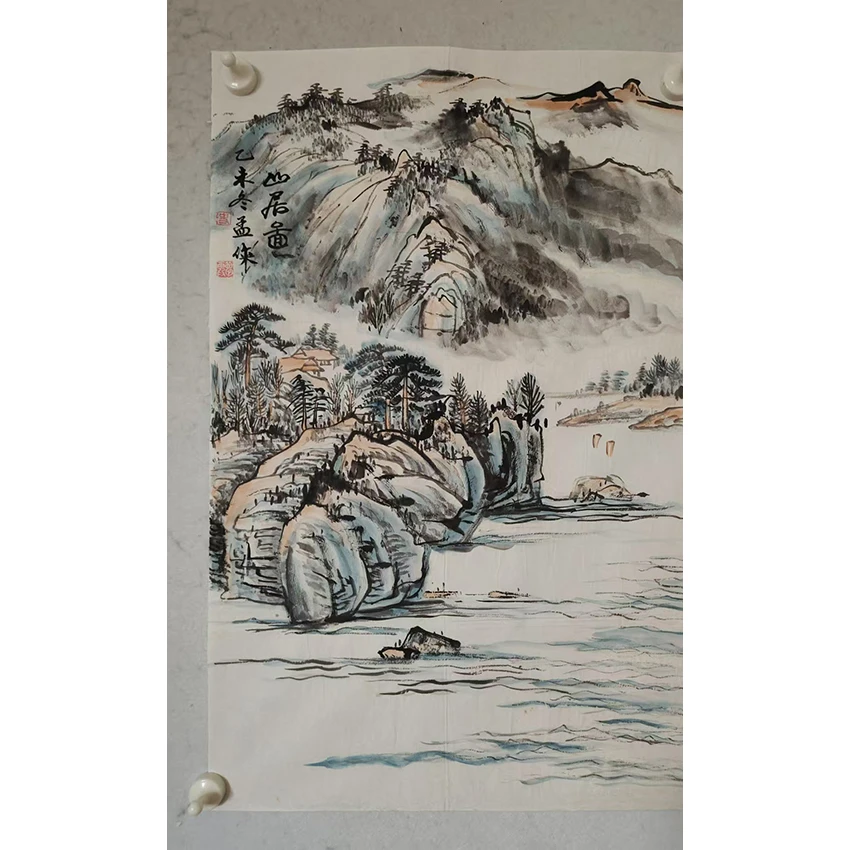 4490纯手绘老字画《山居》斗方68×书画45