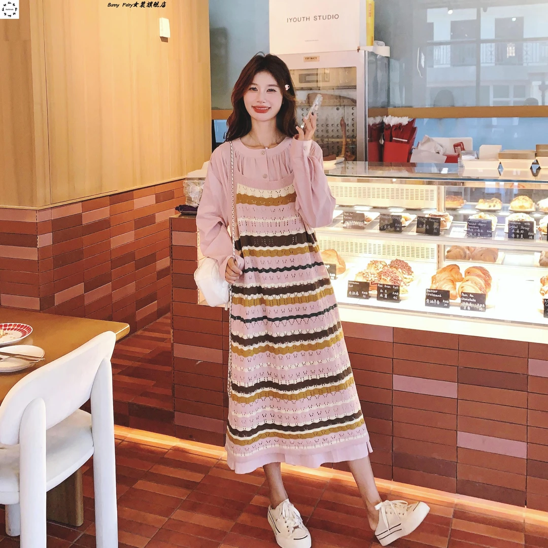 洋气减龄粉色条纹针织罩衫连衣裙女初秋2025新款衬衫裙显瘦两件套