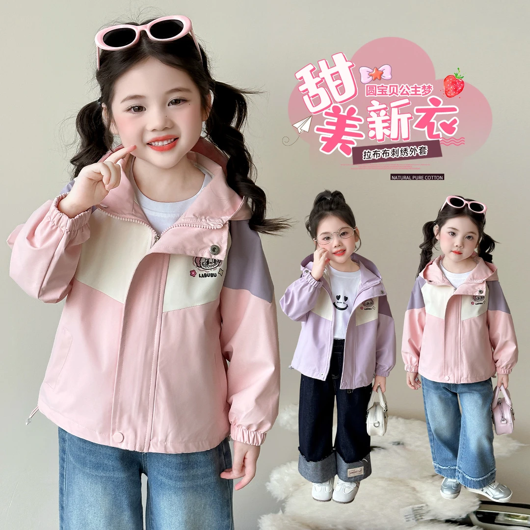 女小童卡通外套春秋款新款女宝宝洋气风衣春装小女孩韩版冲锋衣潮