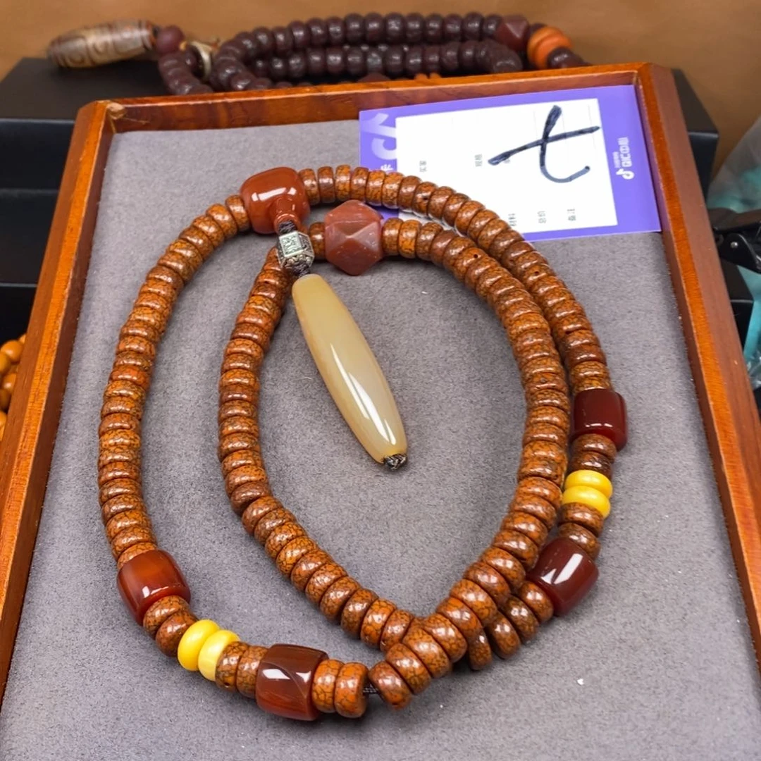 星月菩提吊坠用****7星月