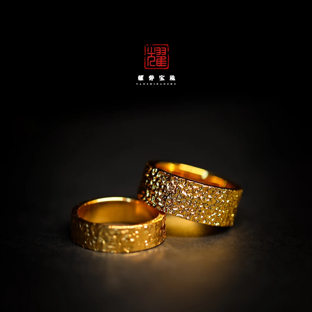 合金戒指 【耀】新款碎冰冰金色指环