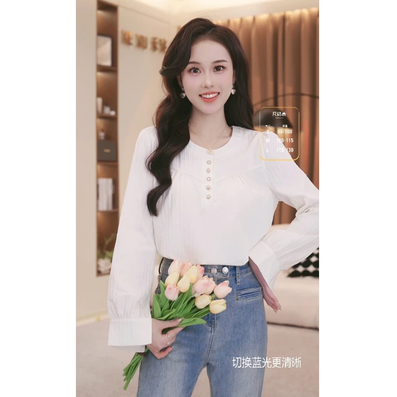 法式小香风高级感长袖衬衫女2025春季新款设计感时尚百搭上衣