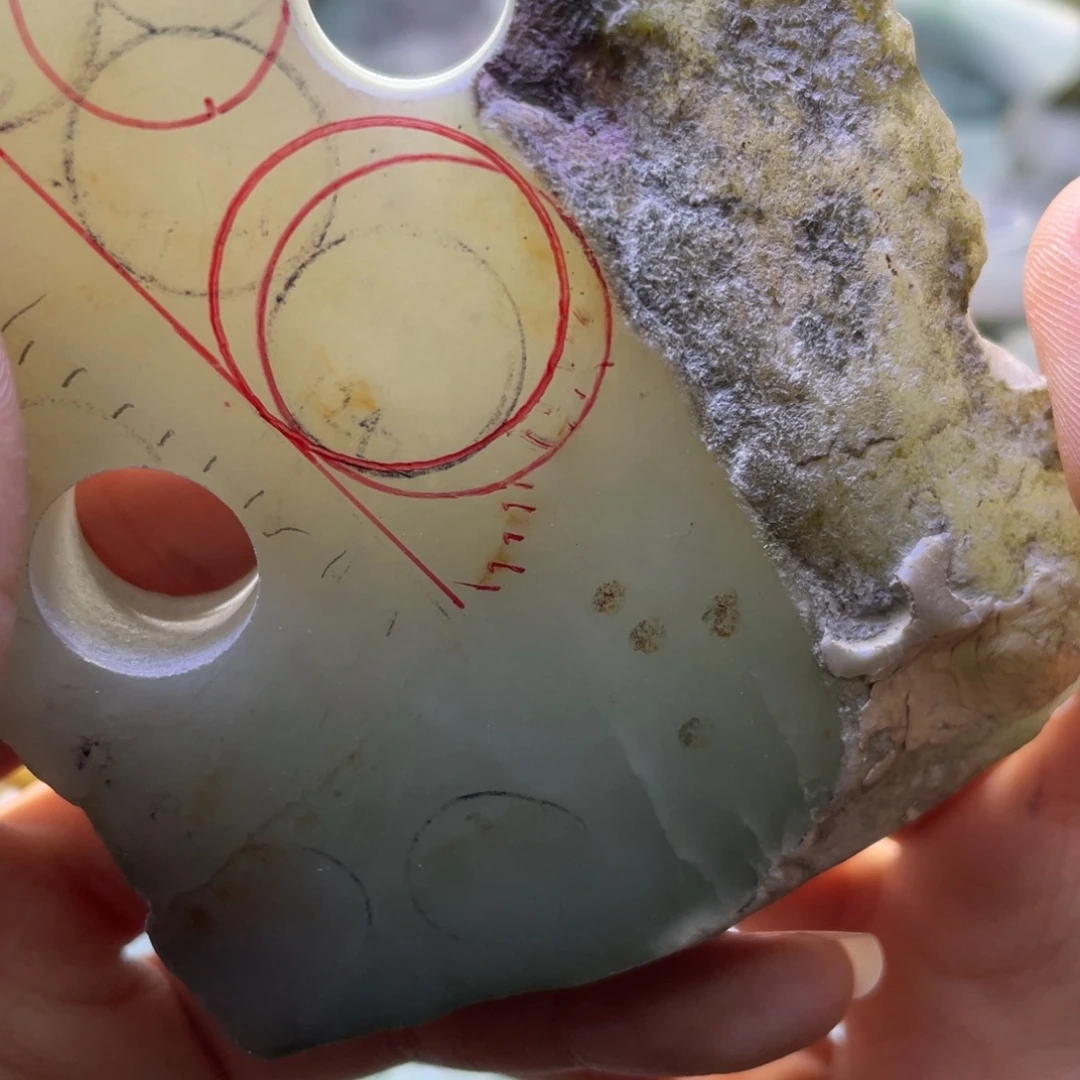 z***1定制翡翠未镶嵌翡翠