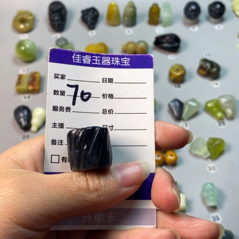 【闪购商品】蛇纹石玉吊坠(不含链)未镶嵌S****?