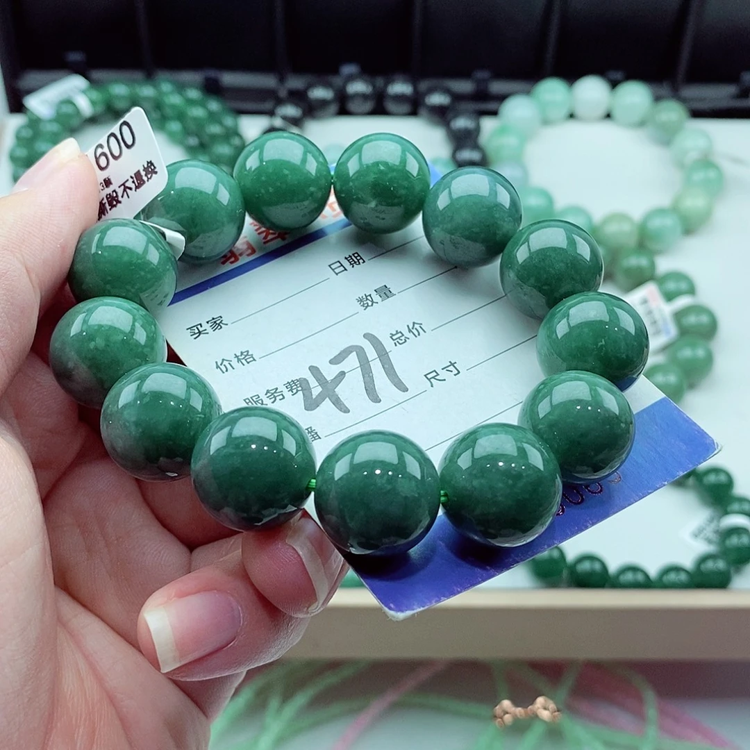 毛衣链未镶嵌翡翠